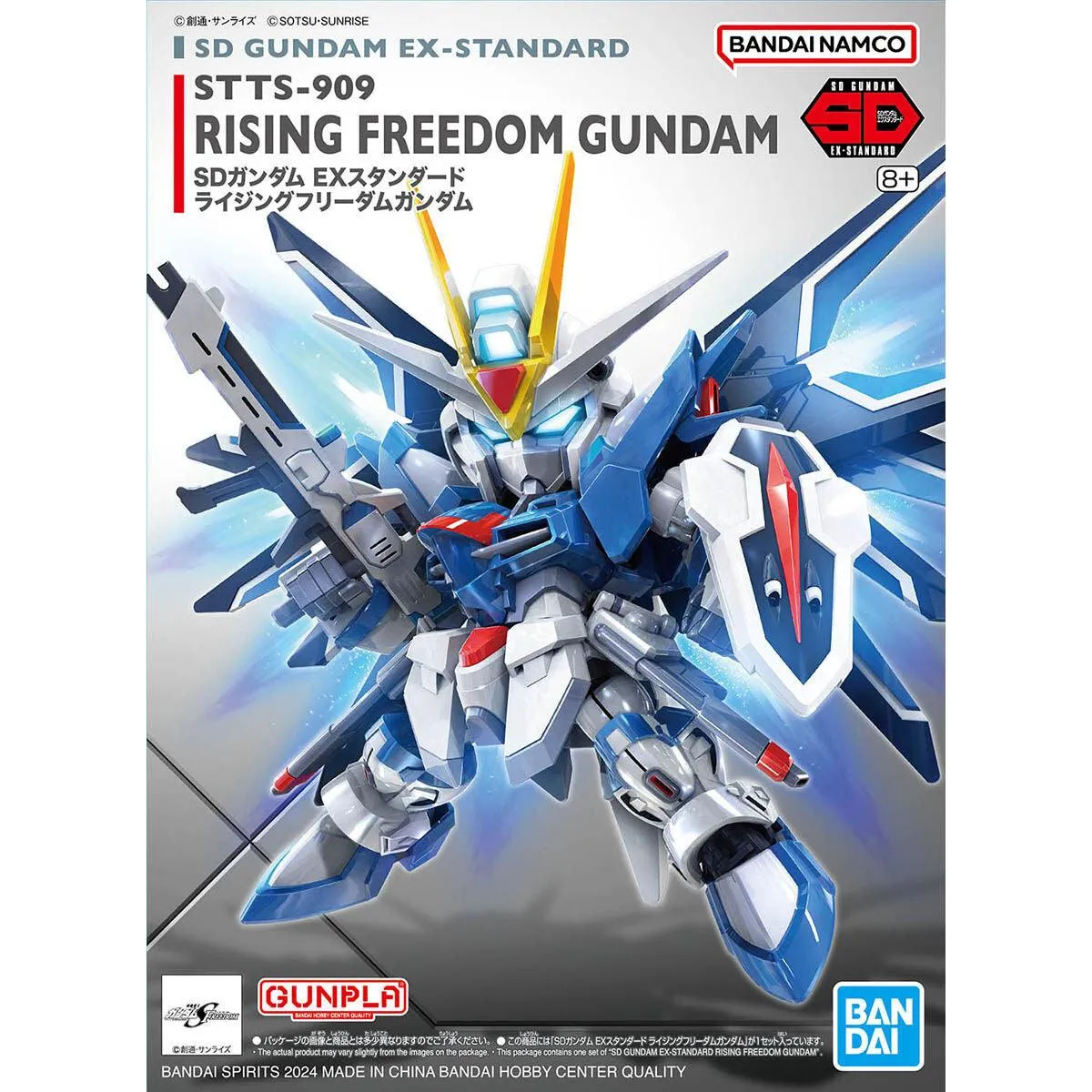 Bandai 020 Rising Freedom Gundam SD EX-Standard Model Kit