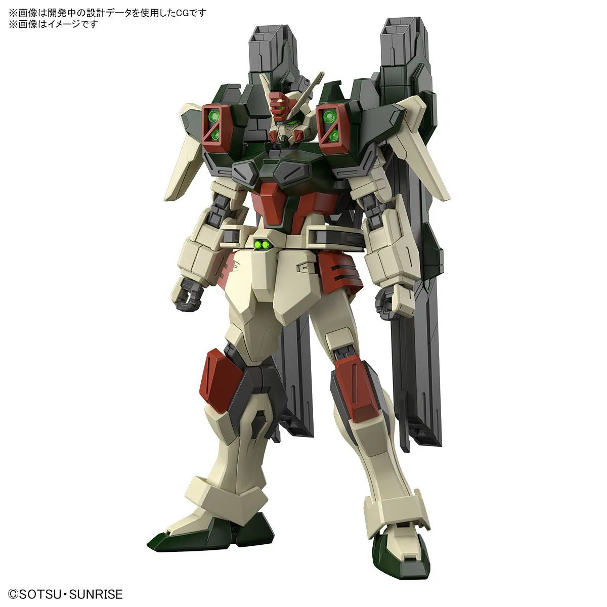 Bandai 253 Lightning Buster Gundam HGCE 1/144 Model Kit