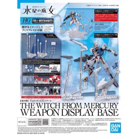 Bandai HG The Witch From Mercury Weapon Display Base