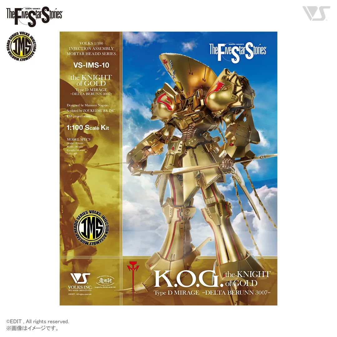 IMS the Knight of Gold =Delta Berunn 3007= 1/100 Plastic Injection Kit