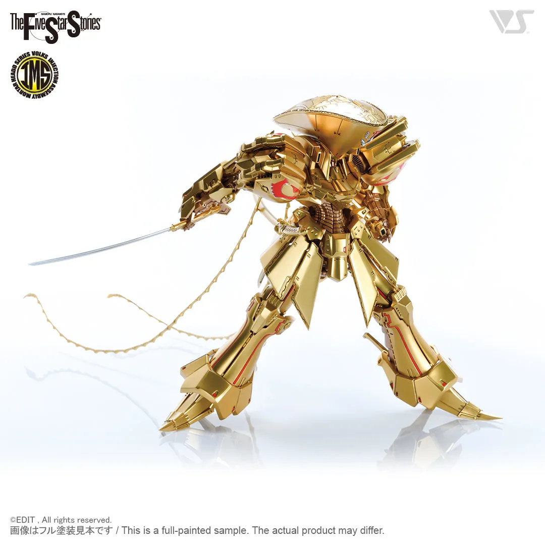 IMS the Knight of Gold =Delta Berunn 3007= 1/100 Plastic Injection Kit