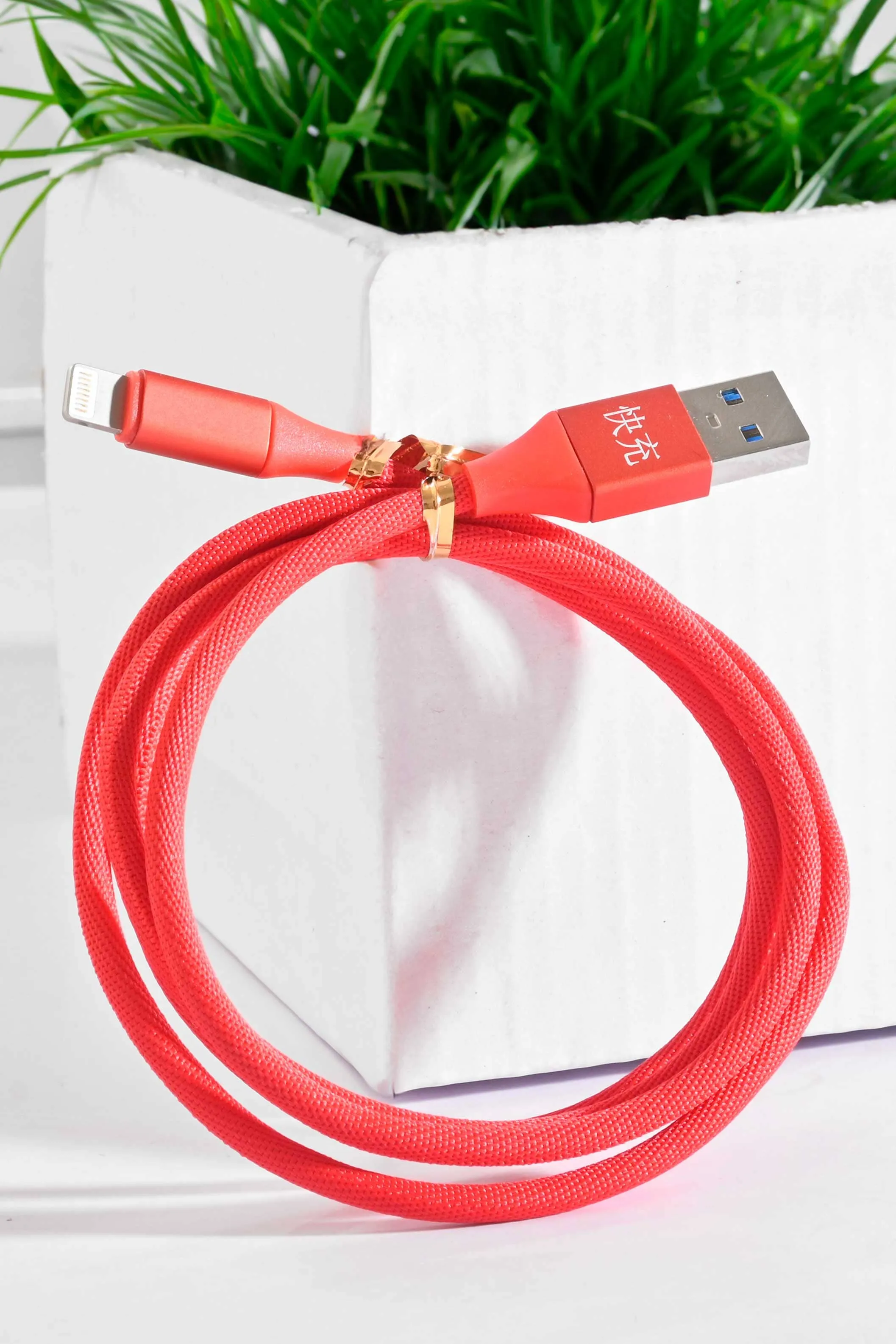 iPhone Fast Charging Cable - 1 Meter